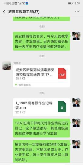 说明: d0119d0a4a4d17d861ebd8cdee948a8