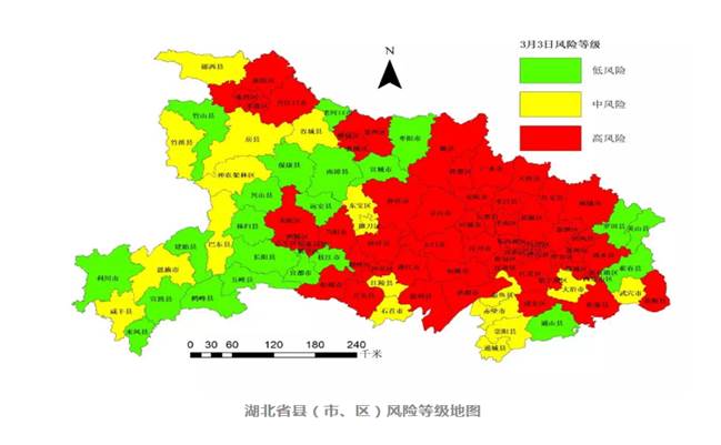 说明: IMG_256
