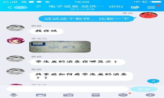说明: 35e21d7d672a99c9d49297ce397f120