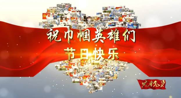 说明: IMG_256