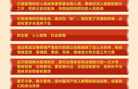 说明: IMG_256