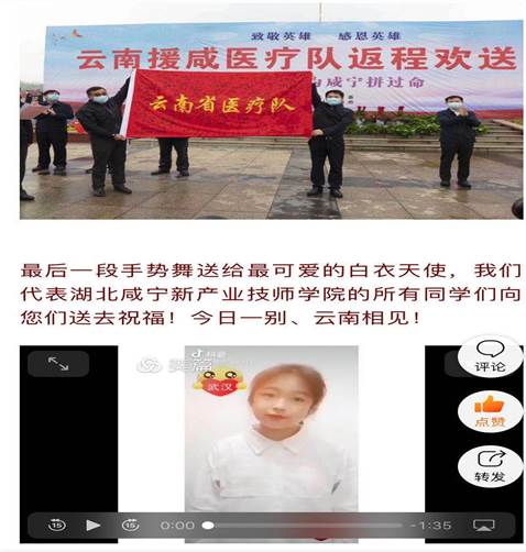 说明: fa85353e6ec3be2ef132f275272b6c5
