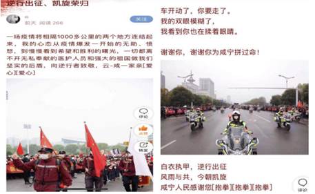 说明: IMG_256
