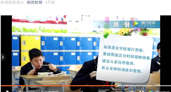 说明: IMG_256