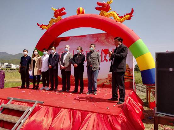 说明: c5ec9383fe8144a1af5a37ea4fac568
