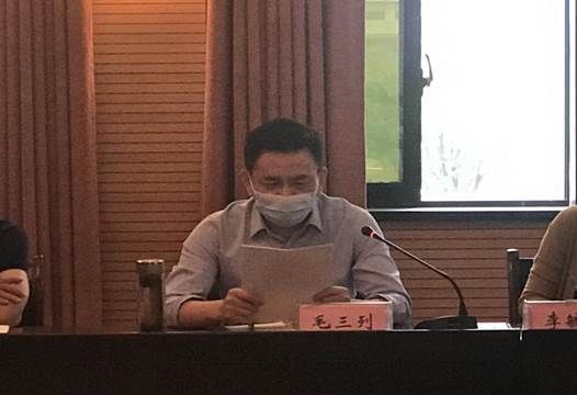 说明: 8EB5F253002E73261720A6ED1D8CF675