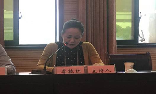 说明: 63D9CF1FE48C7483EE9FB2E06173220E