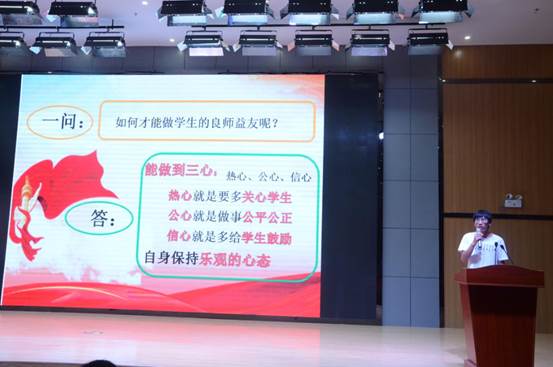 说明: DSC_1121