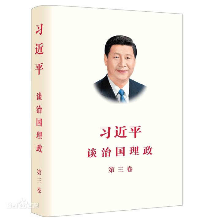 说明: IMG_256