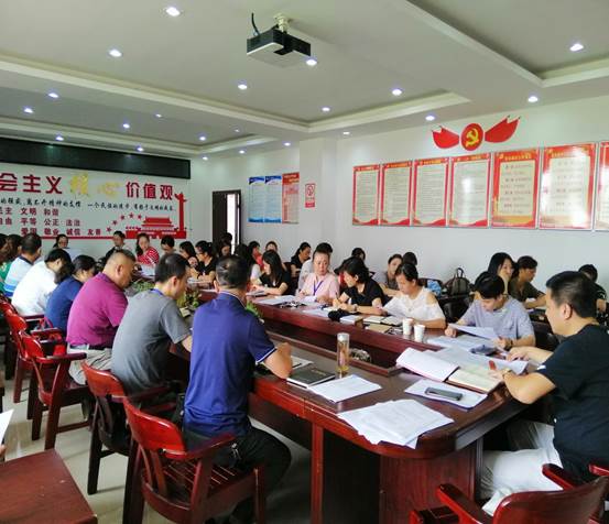 说明: IMG_20200902_101819