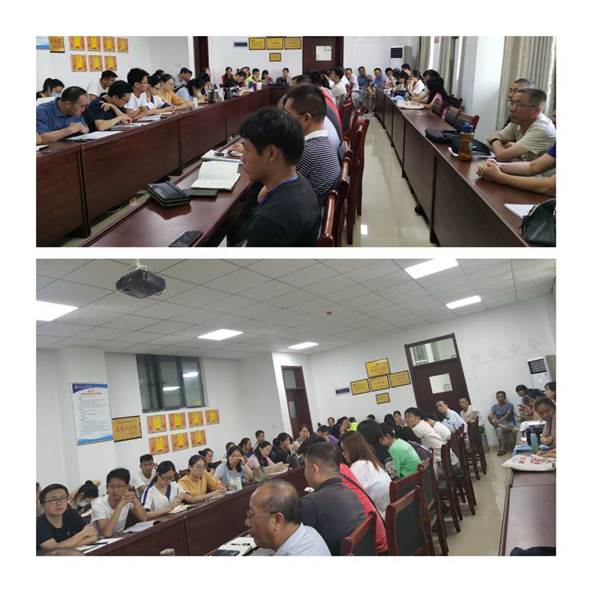 微信图片_20200908173724.jpg