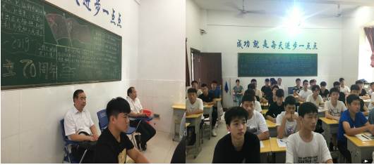 说明: IMG_256