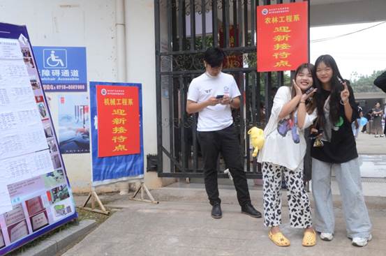 说明: DSC_1814