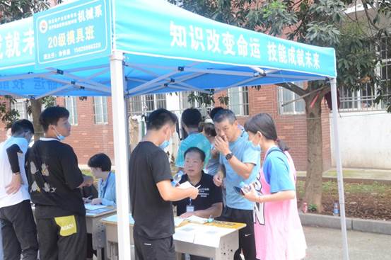 说明: DSC_1822