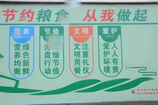 说明: DSC_1861