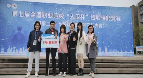 说明: mmexport1603119067288