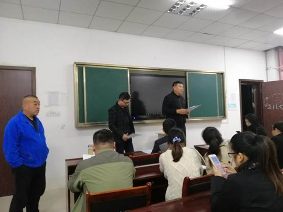 说明: IMG_20201113_210919