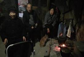 说明: 易元红7