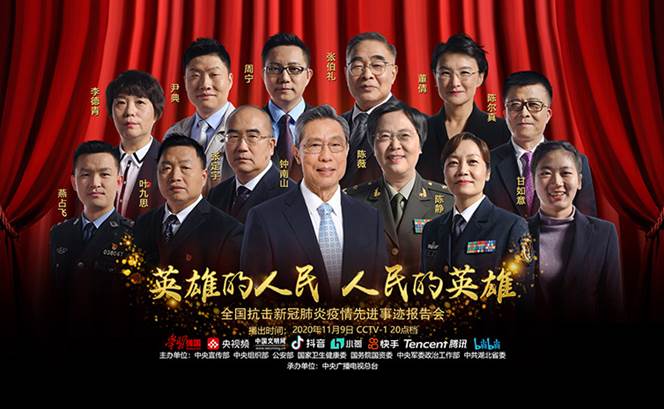 说明: IMG_256