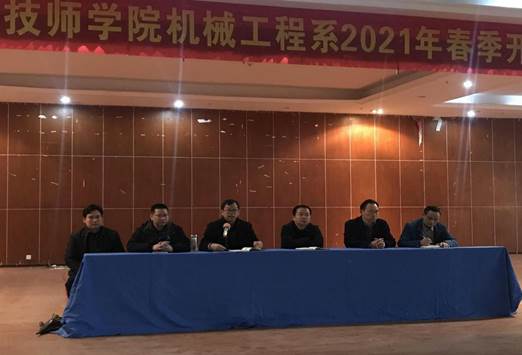 说明: 2021_03_01_08_51_IMG_8144