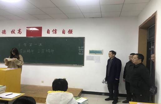 说明: 2021_03_01_08_31_IMG_8124