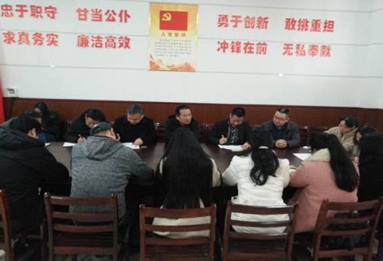说明: 图四