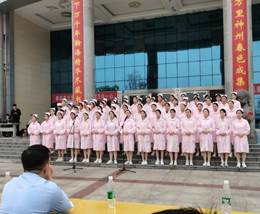 说明: 微信图片_20210429085922