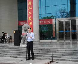 说明: 微信图片_20210429085745