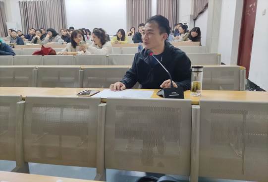 说明: 刘松林主任发言总结