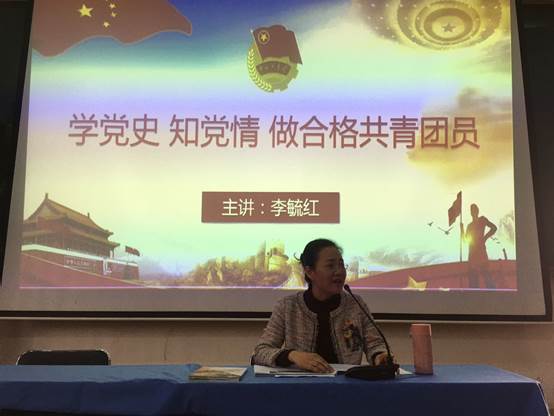 说明: C:\Users\ADMINI~1\AppData\Local\Temp\WeChat Files\34c25fd14bf93cf0ed66cce85b5fa96.jpg