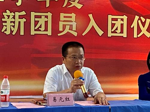说明: 776c01093185e2aa96e206a222a273b