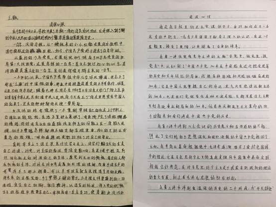 说明: C:\Users\ADMINI~1\AppData\Local\Temp\WeChat Files\cb21b7b5b5b99ed3a9db3e9257f7182.jpg