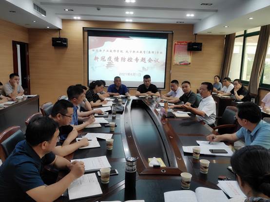 说明: C:\Users\ADMINI~1\AppData\Local\Temp\WeChat Files\486fba878596b5d7b1fcfcf7c452e8c.jpg