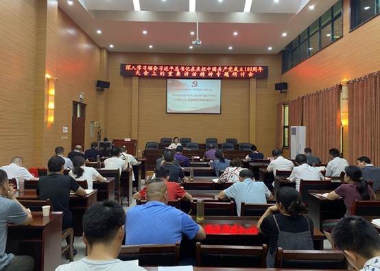 说明: 2caaf47cfad70668bf2f74016469b2c