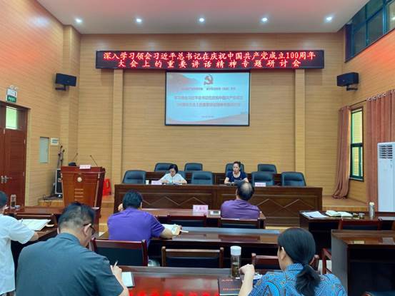 说明: c0e333a4ac959bc4baf30c66c05b35d