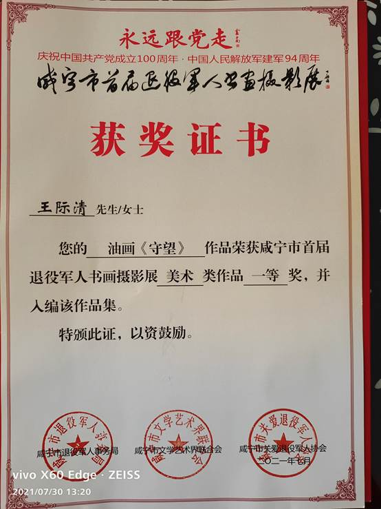 说明: E:\个人数据\qq\107825961\Image\C2C\9447EE05949952DCAD9261A65F346F36.jpg