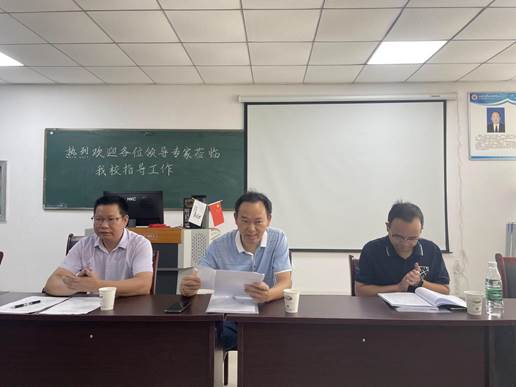 说明: 2021_09_19_08_32_IMG_6300
