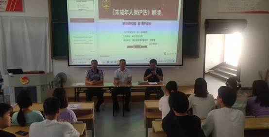 说明: C:\Users\ADMINI~1.USE\AppData\Local\Temp\WeChat Files\67558606a2419d2b907790d98d25378.jpg