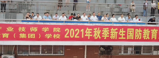 说明: 图1