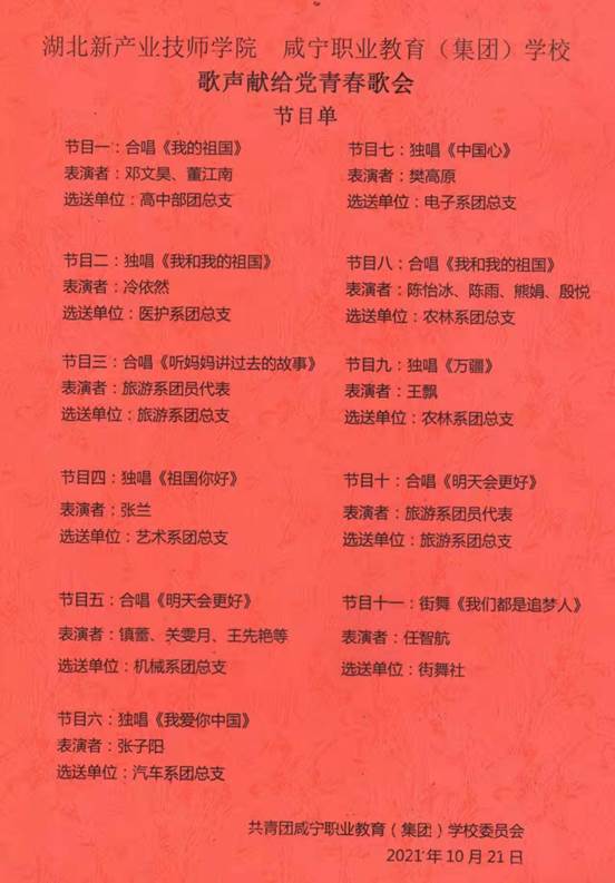 说明: cbfd5759eeabc415988969cba5581ad