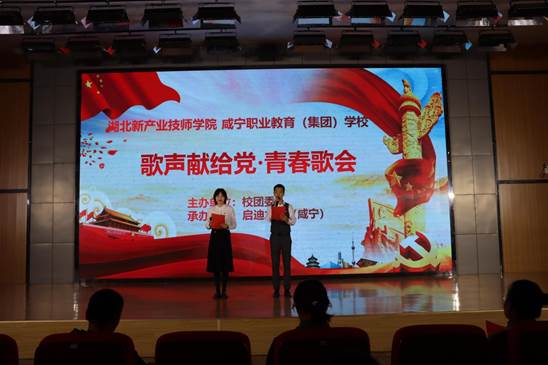 说明: C:/Users/Administrator/AppData/Local/Temp/picturecompress_20211022151405/output_1.jpgoutput_1
