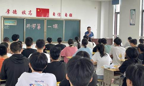 说明: 733b458fcfe0ef0bfe2e4e6073650ce