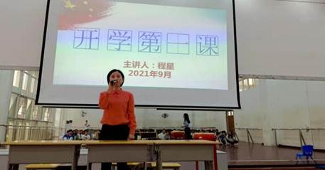 说明: mmexport1631501884543