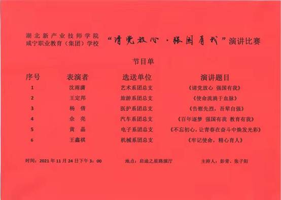 说明: 45420abd567125597471e05baf9ec01