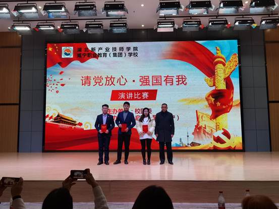 说明: f5c86885c0a4af9ad6e10974681e546