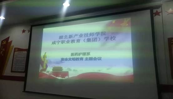 说明: d8273e66a075ca92f704c1fcb523dc9