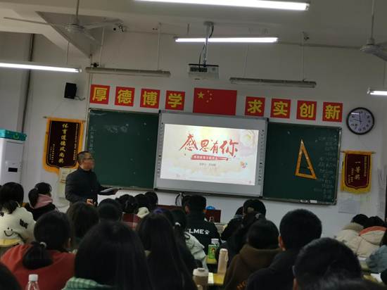 说明: IMG_20211214_114553