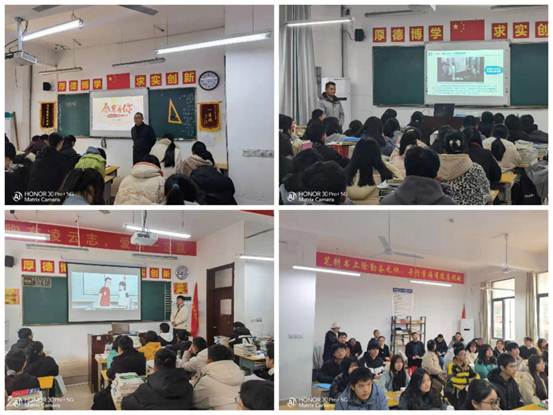 说明: 德育公开课