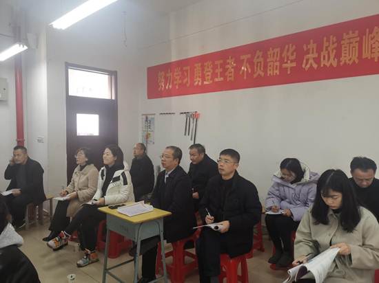 说明: 易校长听课1