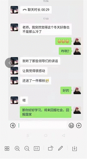 说明: 1640574363(1)